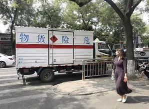 2018年最后一個(gè)月新規(guī)實(shí)施 道路貨物運(yùn)輸迎來重要調(diào)整