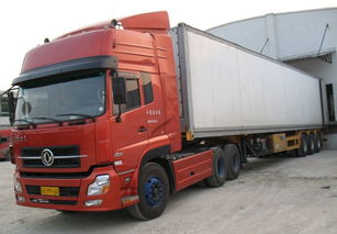 呂梁市道路貨物運輸的堅實力量 以交口縣鑫輝運輸有限責任公司為例