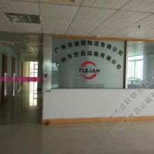 道路貨物運輸 現(xiàn)代物流的動脈與挑戰(zhàn)