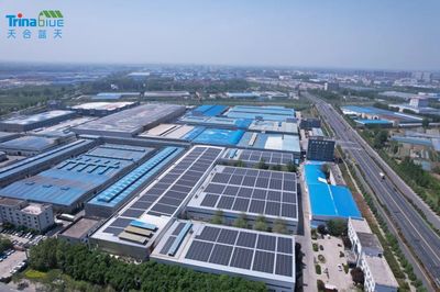 強強聯手筑零碳 天合藍天&middot;天能瓦3MW項目并網，賦能綠色道路貨物運輸