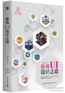 泡泡輕讀 | 互聯網人的成長書架 從技術到商業的必讀經典