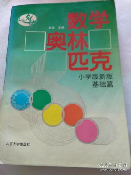 數字時代的閱讀驛站 從孔夫子舊書網到泡泡輕讀的多元化閱讀生態
